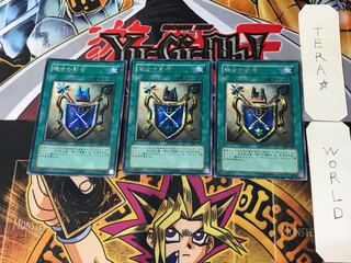 騎士の称号 4 シークレット 3枚セット てら