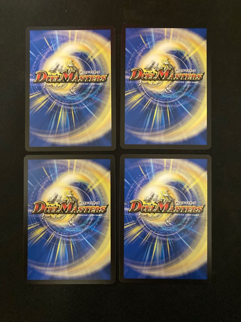 Soysoyme R 98/103 Set of 4