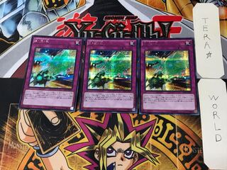 R・R・R 3 シークレット 3枚セット てら