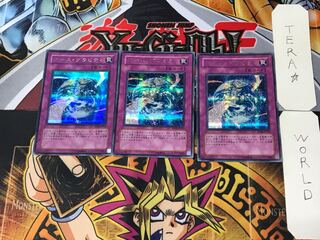 アース・グラビティ 5 シークレット 3枚セット てら