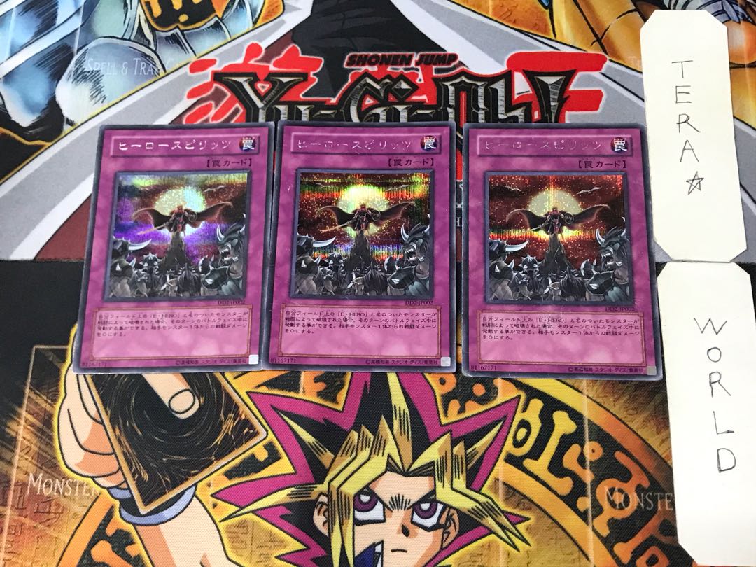 ヒーロースピリッツ 2 シークレット 3枚セット てら