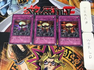 ヒーロースピリッツ 3 シークレット 3枚セット てら