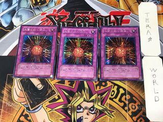 生贄の抱く爆弾 4 シークレット 3枚セット てら