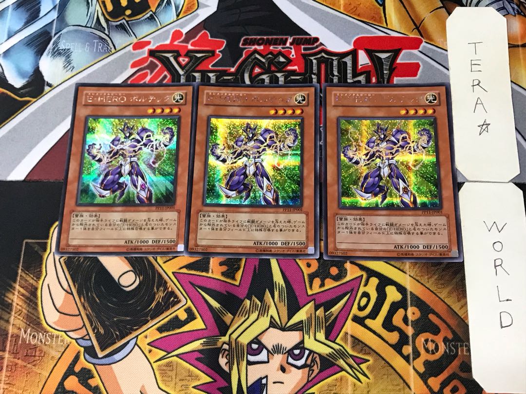 Elemental HERO Voltic 4 Secret 3-card set Tera