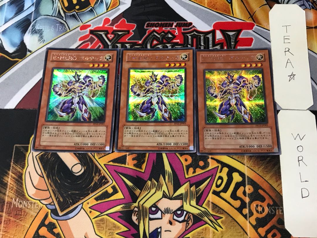 Elemental HERO Voltic 5 Secret 3-card set Tera