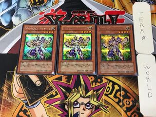 Elemental HERO Voltic 5 Secret 3-card set Tera