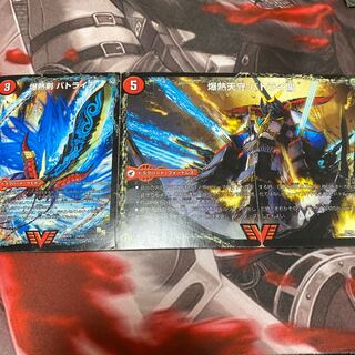 バトライ刃初期 1枚の通販 ㍻㍻㍻＆↑全商品完全プレイ用プロフ必読