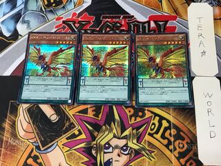 Performapal Odd-Eyes Light Phoenix 2 Secret 3-card set Tera