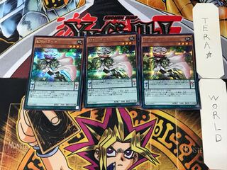 EM バラード 4 シークレット 3枚セット てら