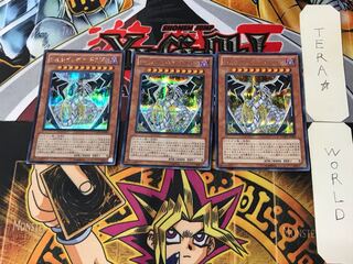 Malefic Rainbow Dragon 5 Secret 3-card set Tera