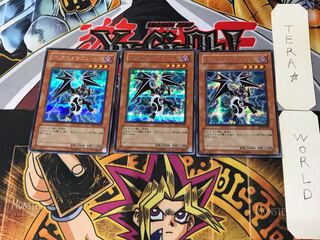 Axe Dragonute 5 Secret 3-card set Tera