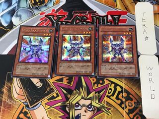 クイック・スパナイト 3 シークレット 3枚セット てら