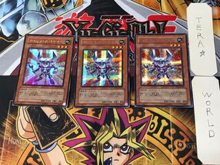 クイック・スパナイト 5 シークレット 3枚セット てら