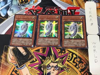 サイバー・ラーバァ 2 シークレット 3枚セット てら