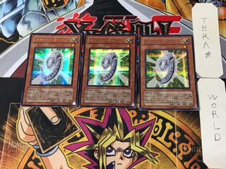 サイバー・ラーバァ 3 シークレット 3枚セット てら