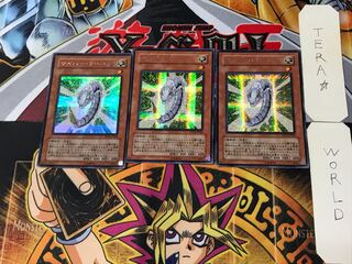 サイバー・ラーバァ 5 シークレット 3枚セット てら