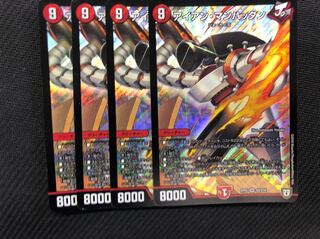 アイアンマンハッタン4枚セット