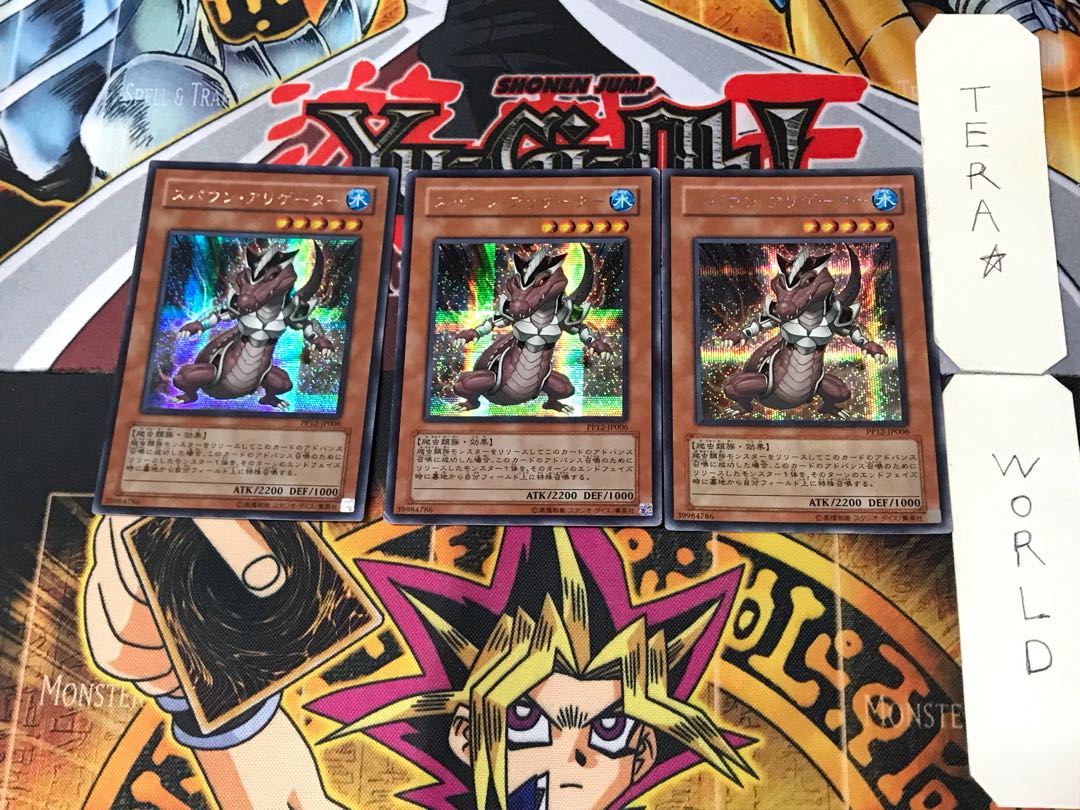 Spawn Alligator 5 Secret 3-card set Tera