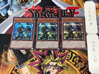 Triamid Sphinx 2 Secret Set of 3 Tera