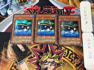 ネイビィロイド 2 シークレット 3枚セット てら