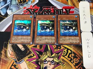 ネイビィロイド 3 シークレット 3枚セット てら