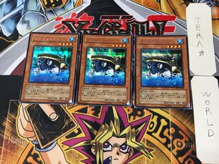 ネイビィロイド 4 シークレット 3枚セット てら