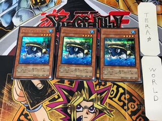 ネイビィロイド 5 シークレット 3枚セット てら