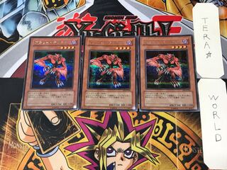 ブラッド・サッカー 2 シークレット 3枚セット てら