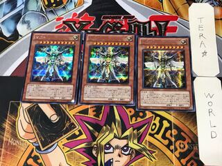 マアト 2 シークレット 3枚セット てら