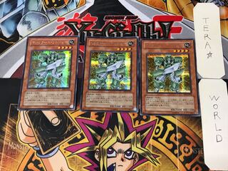 マシンナーズ・ソルジャー 4 シークレット 3枚セット てら