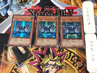 Machina Defender 4 Secret 3-piece set Tera