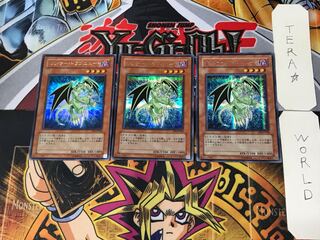 Lancer Dragonute 1 Secret Set of 3 Tera