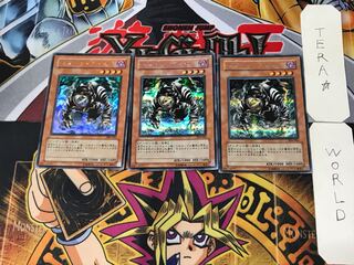 Return Zombie 1 Secret 3-card set Tera