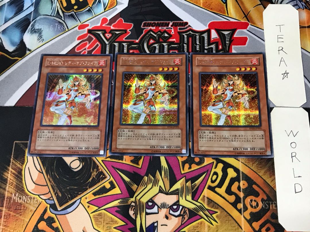 E・HERO レディ・オブ・ファイア 1 シークレット 3枚セット てら