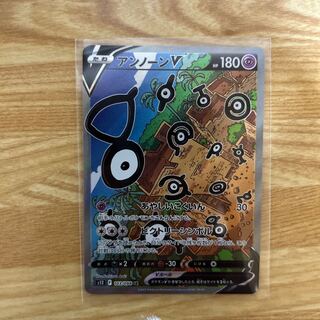 Pokémon Card UnownV SR SA