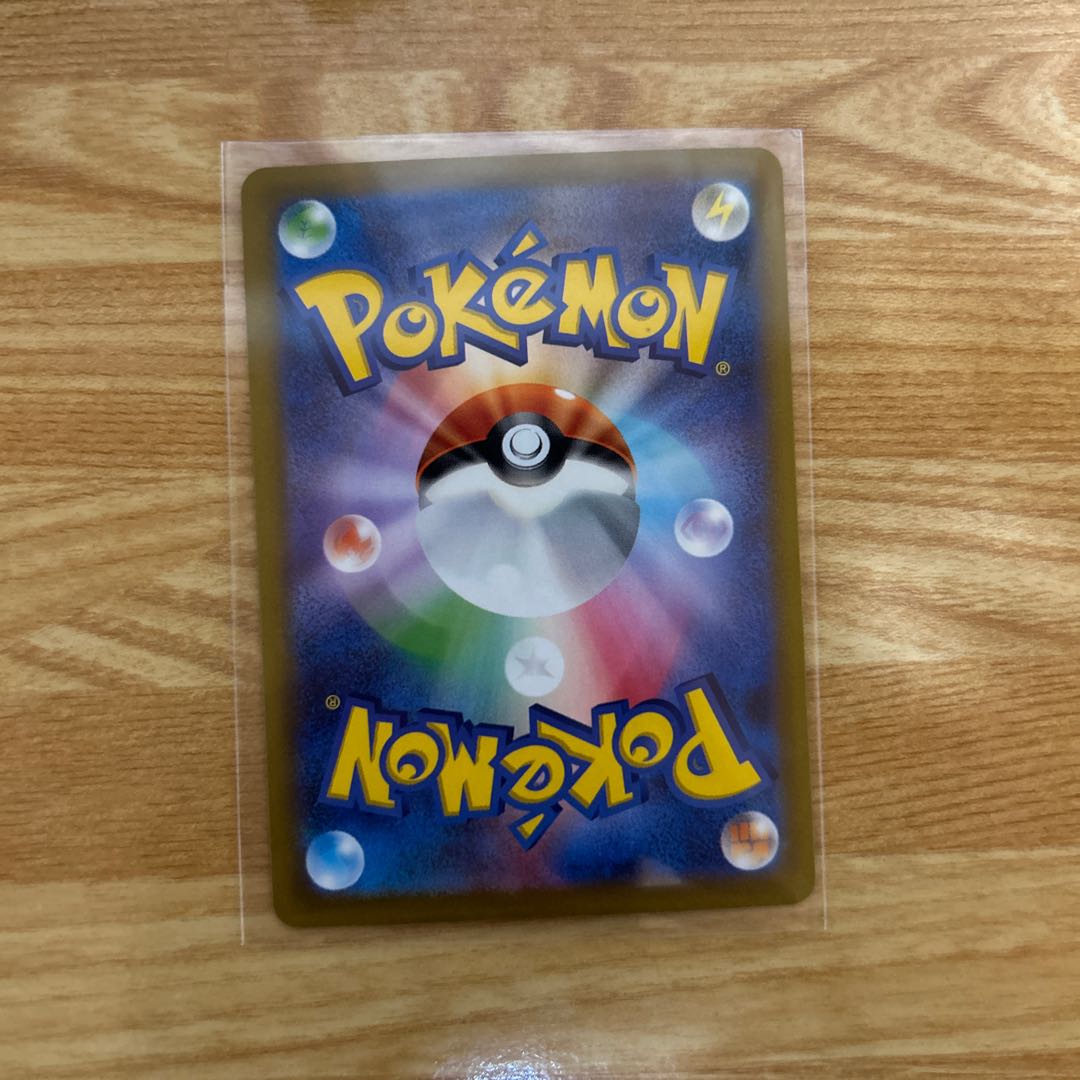 Pokémon Card UnownV SR SA