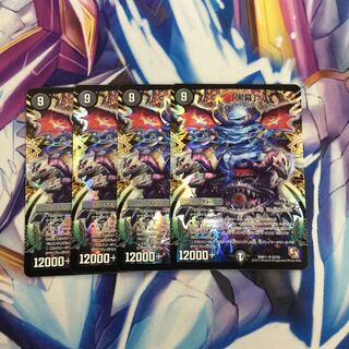 黒幕4枚【35951-38】