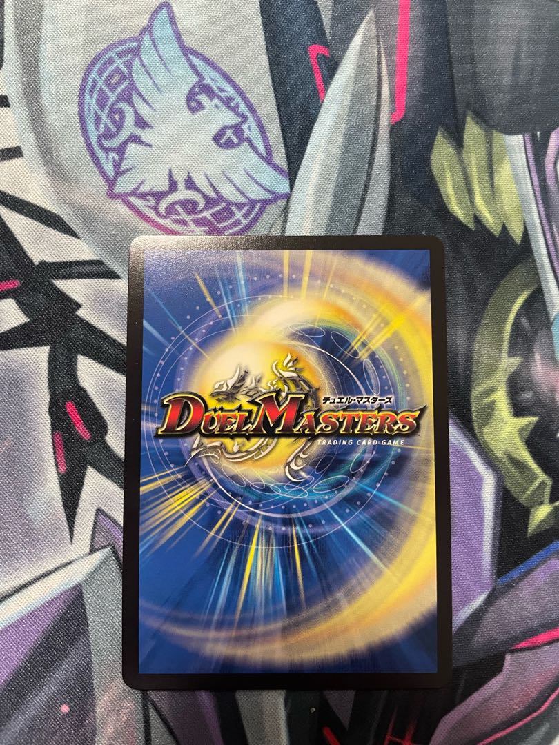 Three Roars of the Abyss Bauwauja (Secret SP Rare Spec) SR 6B/10