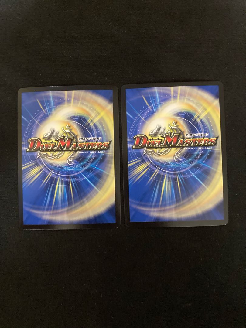 ∞Eternal Dragon Gemm Emperor SE (Secret)1/(Secret)15 2 copies