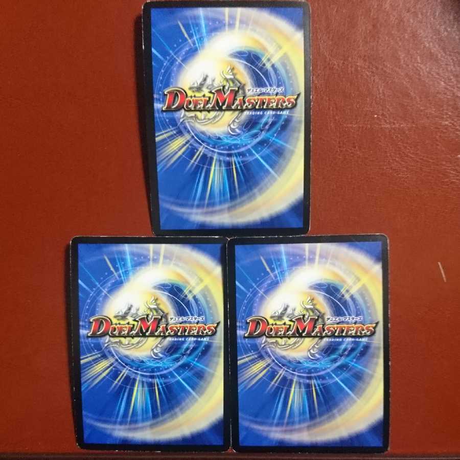 セット割引 プライマル・スクリーム