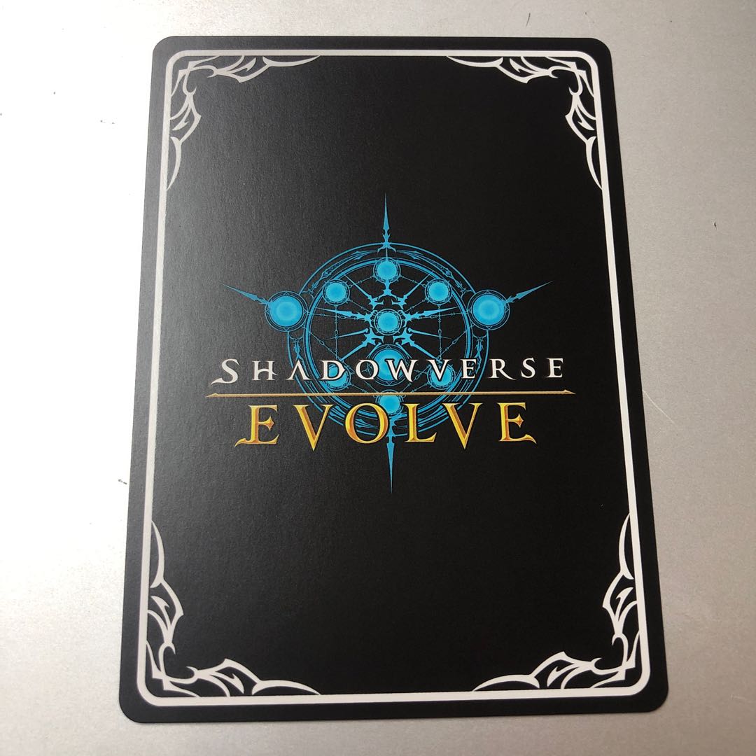 ビューティ&ビースト LG