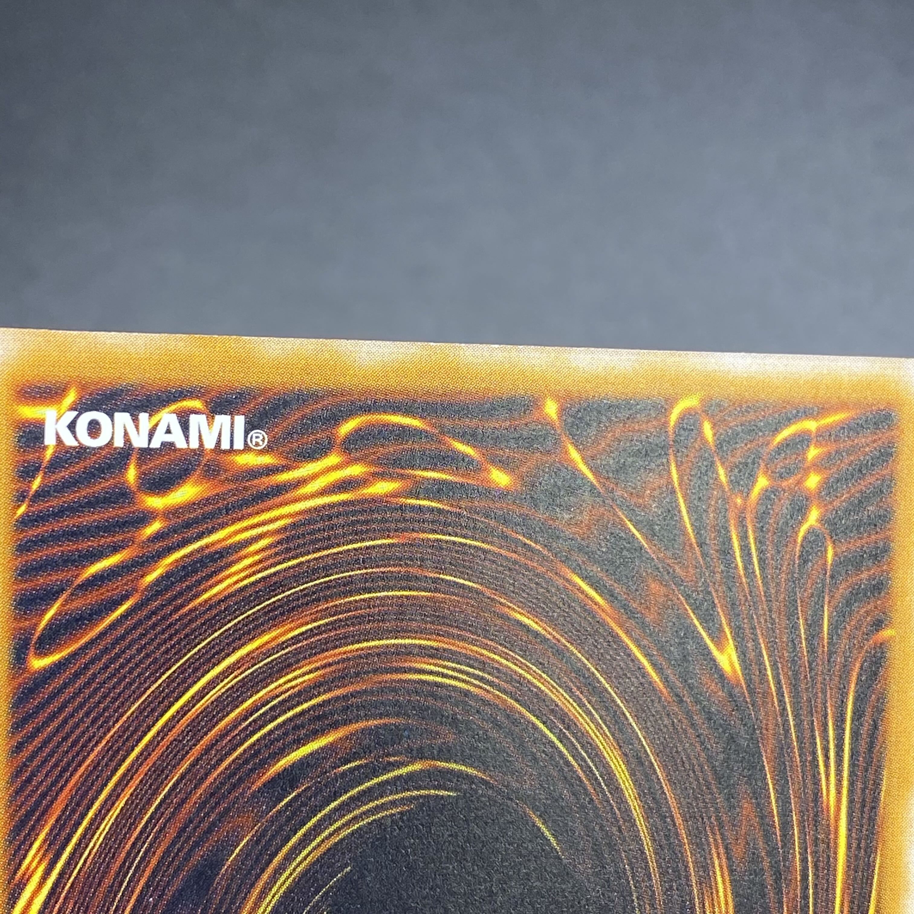 Blue-Eyes White Dragon (Blue Gloss) Ultimate Rare (Relief) SM-51