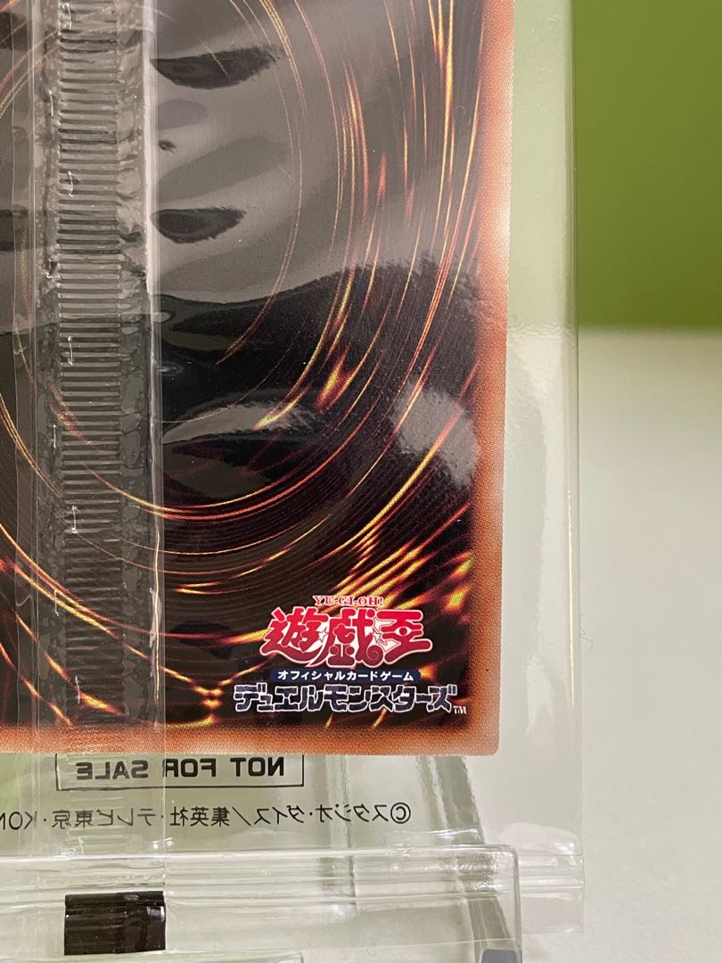 年末特価】カオスソルジャー プリズマティックシークレットレア