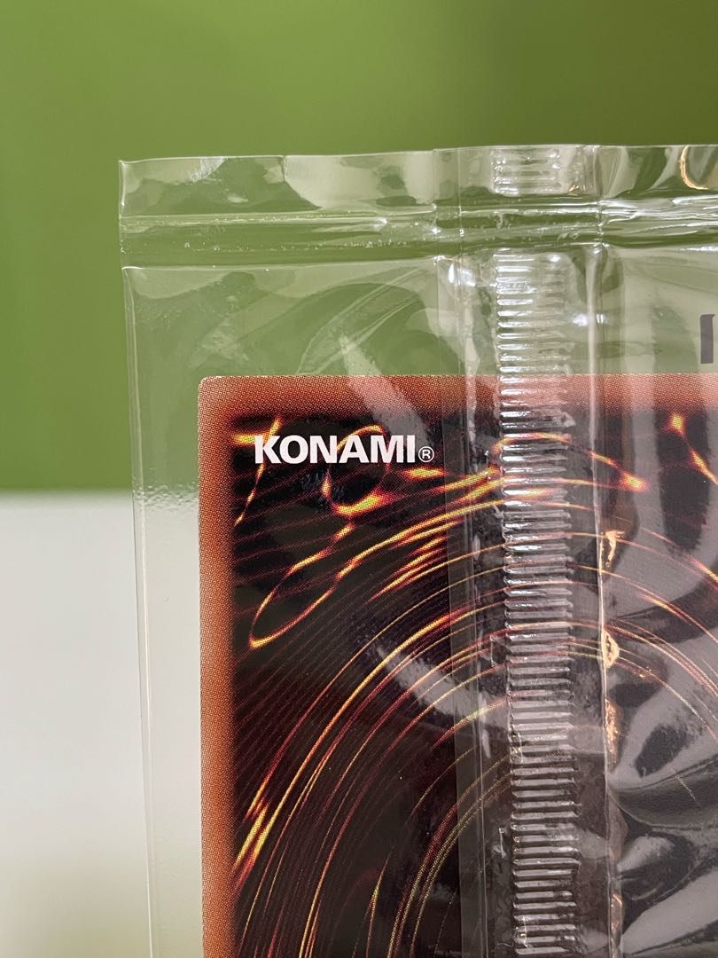 【年末特価】カオスソルジャー　プリズマティックシークレットレア　未開封　(当選通知書、ダンボール付き)