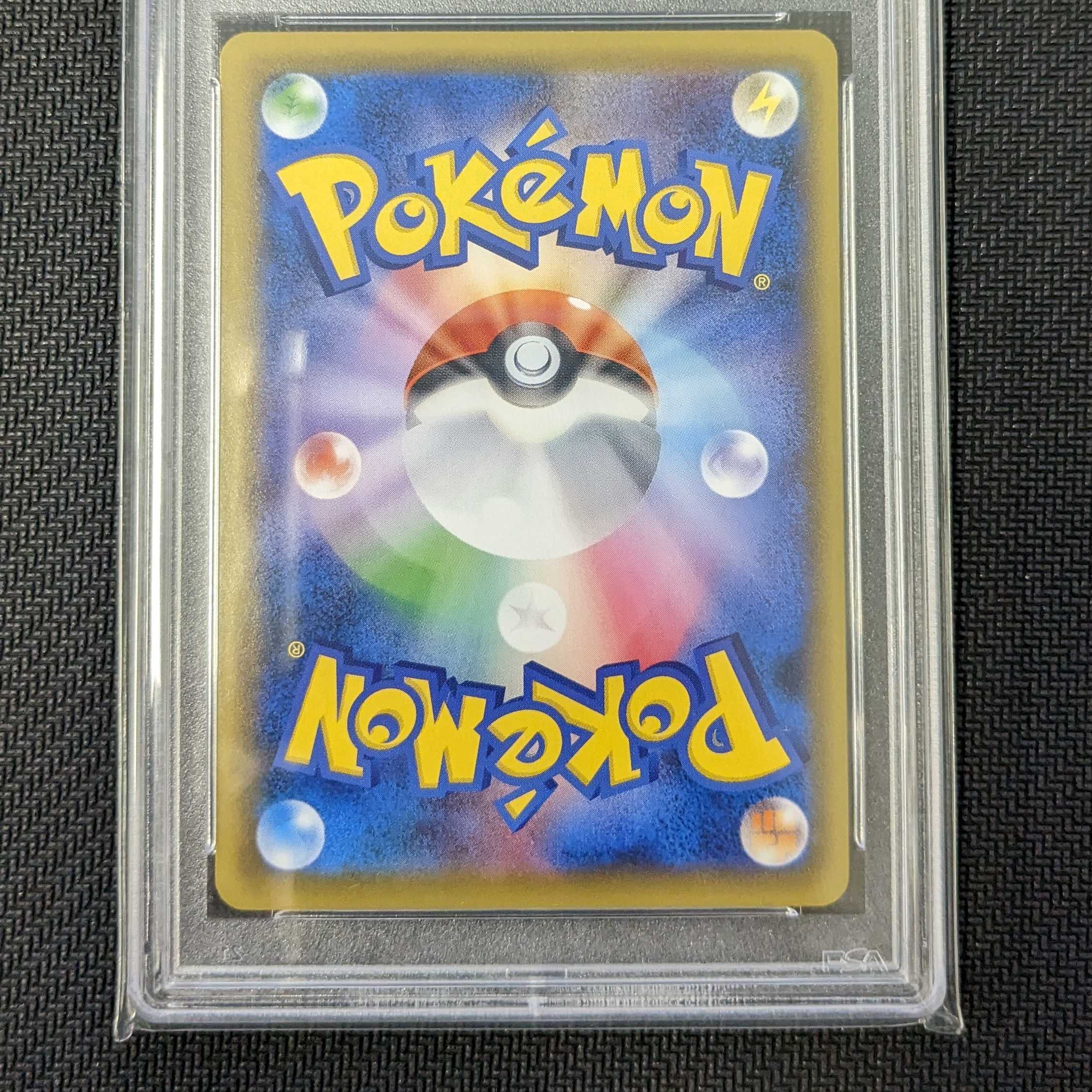 PSA10 EspeonVMAX SA Special Art Promo Eevee Heroes Special Set