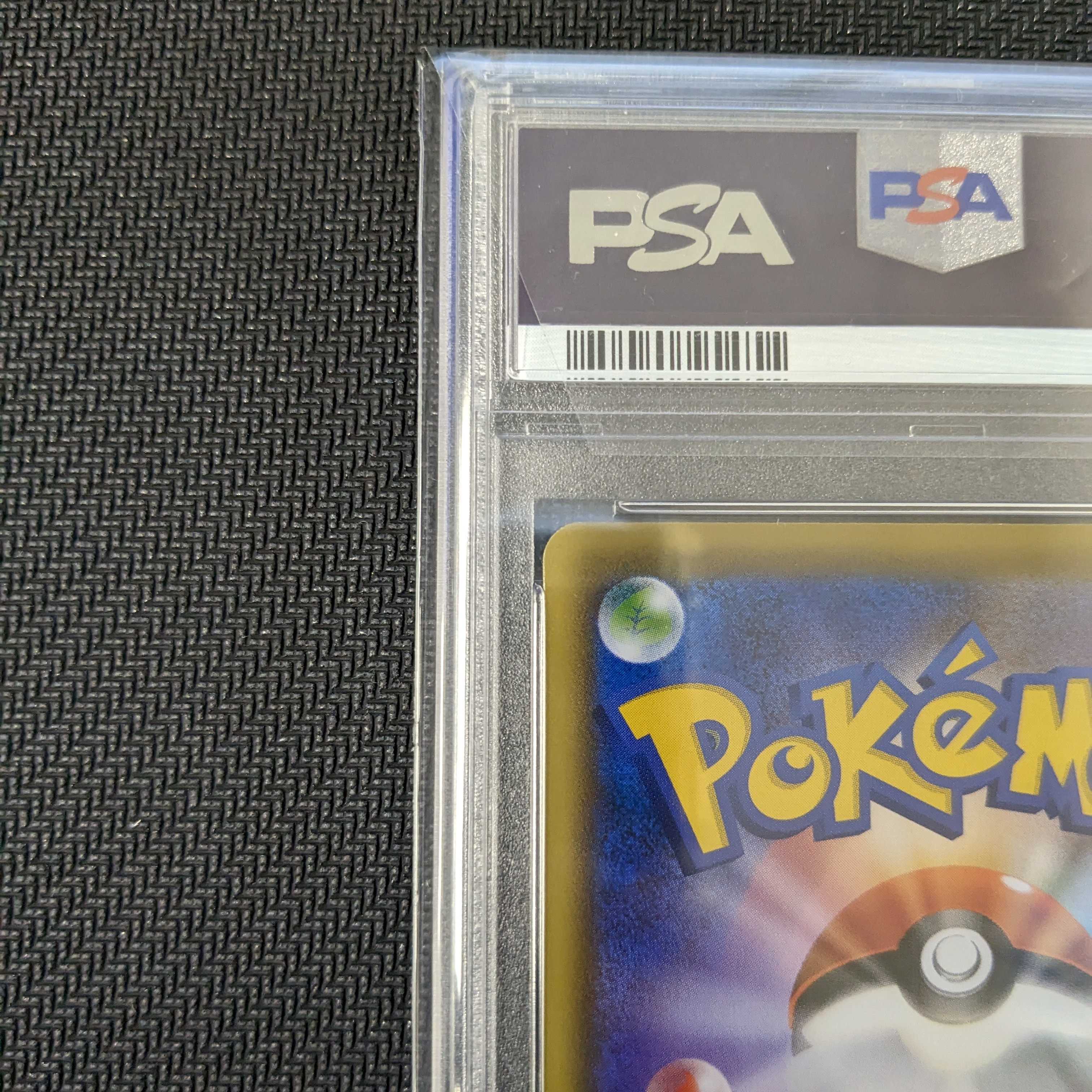 PSA10 EspeonVMAX SA Special Art Promo Eevee Heroes Special Set