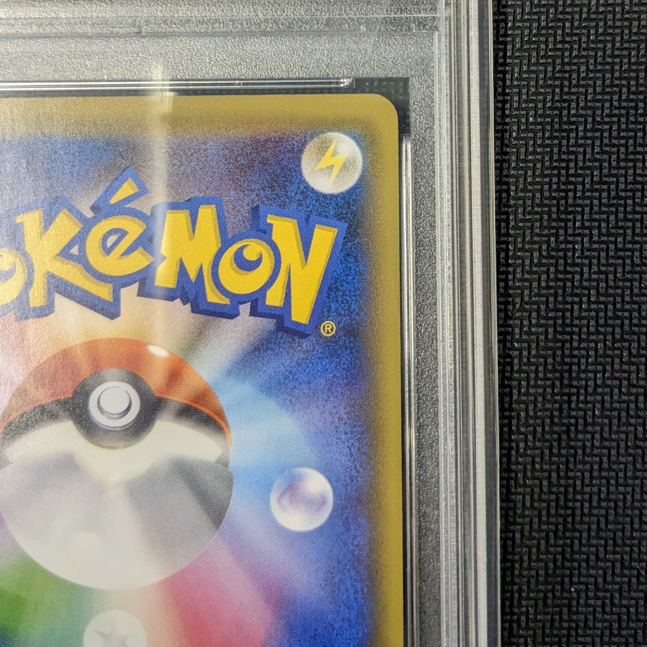 PSA10 EspeonVMAX SA Special Art Promo Eevee Heroes Special Set