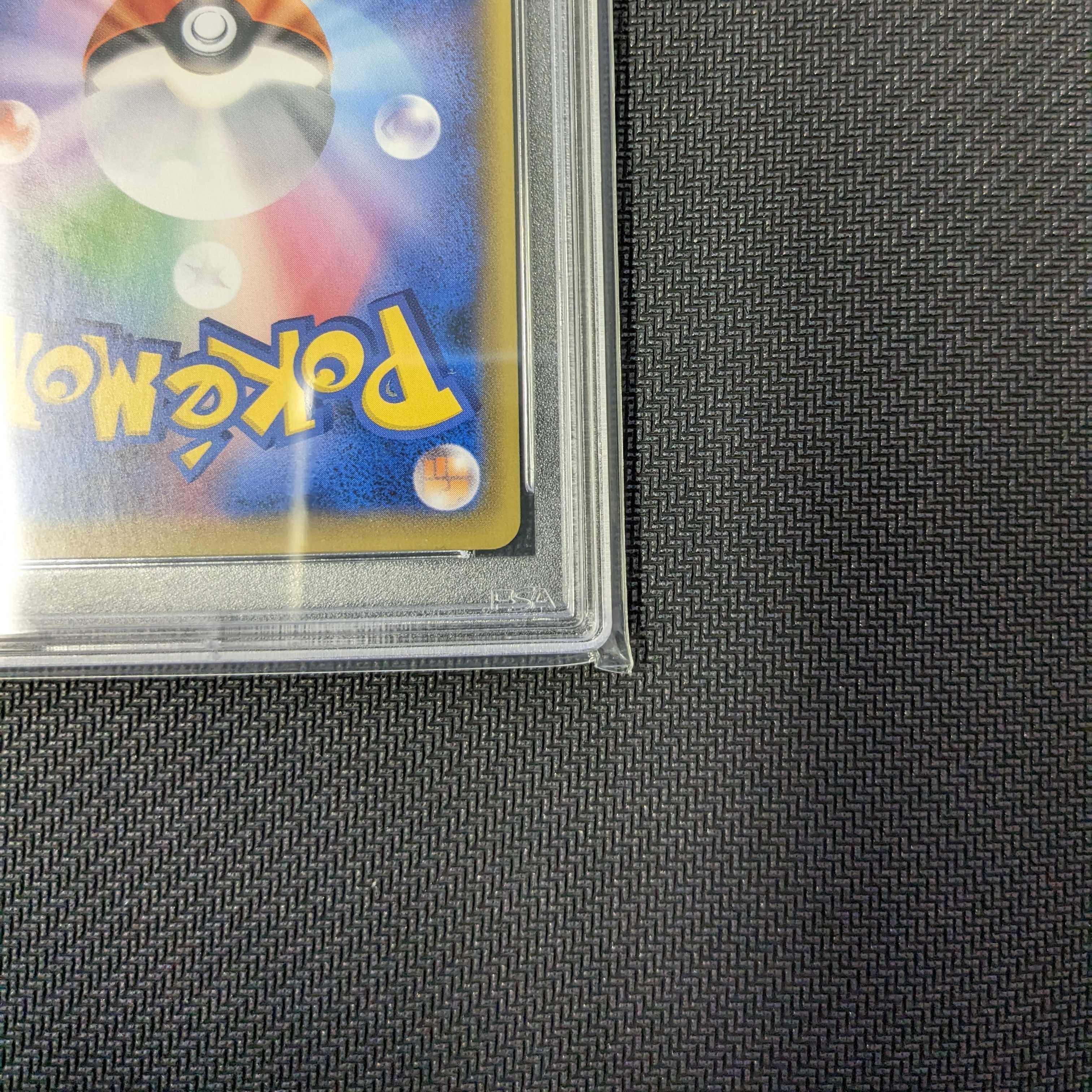 PSA10 EspeonVMAX SA Special Art Promo Eevee Heroes Special Set