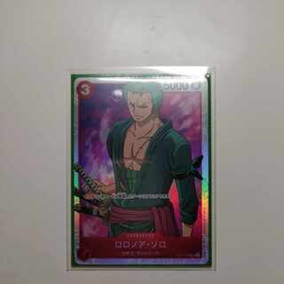 One Piece Card Game Roronoa Zoro SR