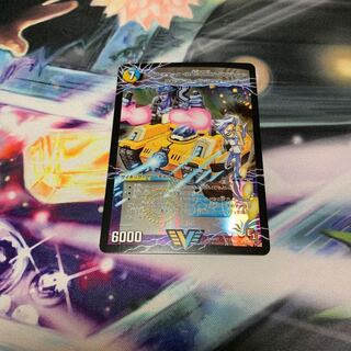 アクアアタック　美品　初期